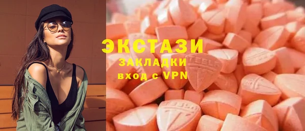 mdpv Балабаново